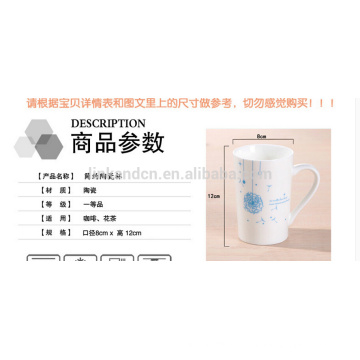 2016 taza de beber de china de hueso nueva venta caliente con tapa y cuchara